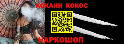 a pvp Ноябрьск