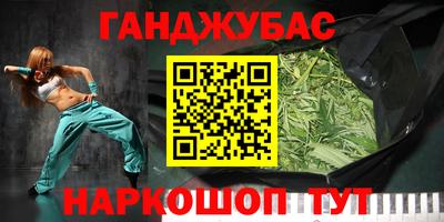 кокаин колумбия Павлово