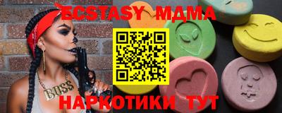 a pvp Ноябрьск