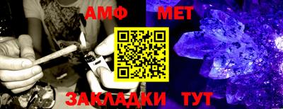 a pvp Ноябрьск