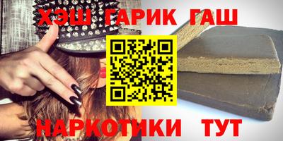 a pvp Ноябрьск