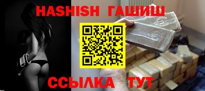 a pvp Ноябрьск