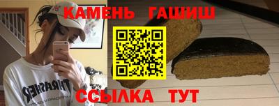 a pvp Ноябрьск