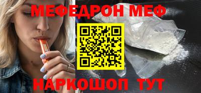 a pvp Ноябрьск