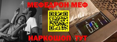 a pvp Ноябрьск